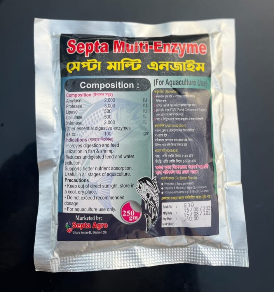Septa Multi- Enzyme